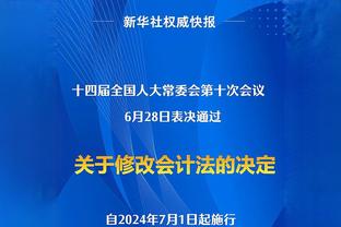 教科书级反击！从门将到进球仅10秒！